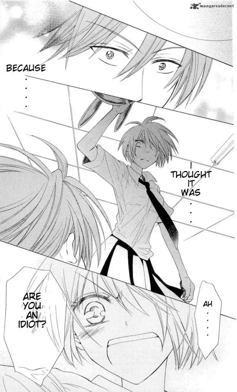 Oresama Teacher Chapter 33 22
